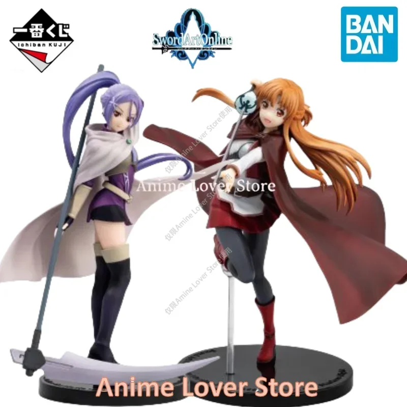 

In Stock Original Bandai lchiban Kuji Sword Art Online Anime Figure Progressive Asuna Mito Collectible Model Ornaments