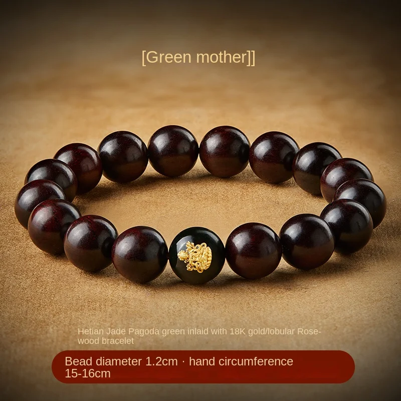 Bracelet en Matériau Naturel pour Homme et Femme, Pterocarpus Santalinus, Bois de Santal Hetian, Artisanat Rétro Chinois, Même Style