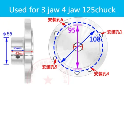 12mm-24 Hole Flange Coupling Motor Guide Shaft Coupler Motor Connector  K11 / K12 / K72-80/100/125 Three Jaw Four Jaw Chuck