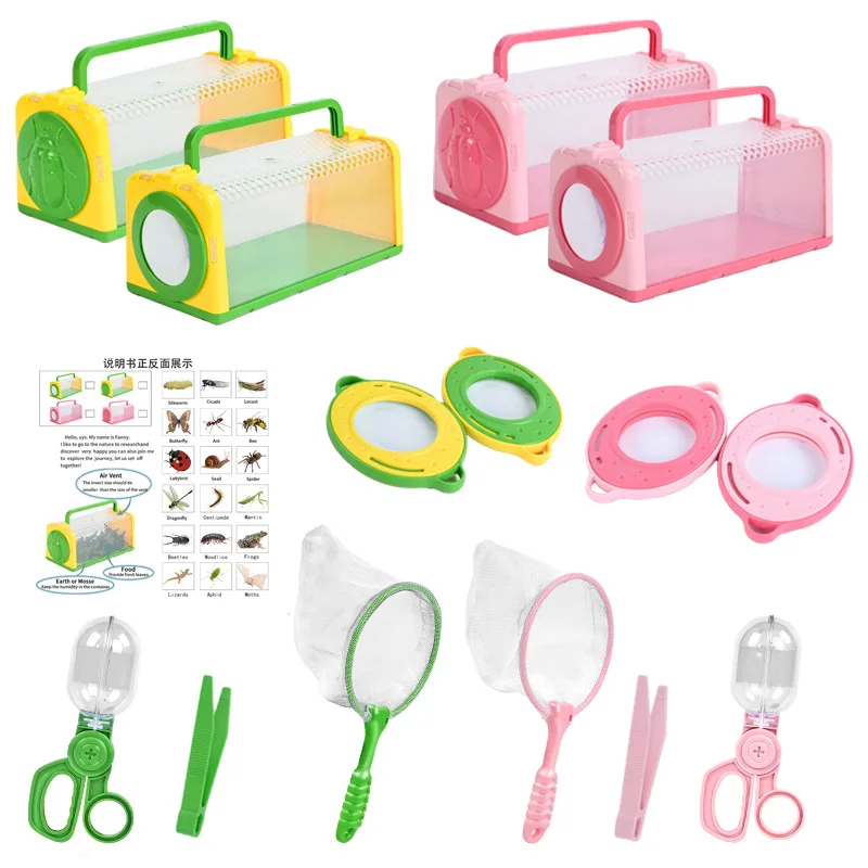 

Children Outdoor Insect Observation Cage Butterfly Insect Trap Children Insect Feeding Multifunctional Toy