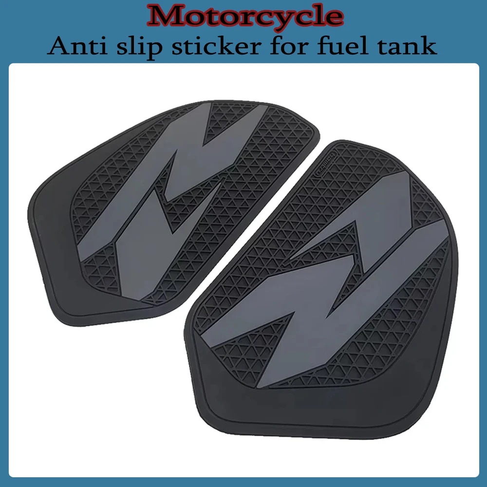 

Для SUZUKI GSXR600 GSXR750 GSX-R 600 750 2011-2016 наклейки на мотоцикл боковая накладка на бак мотоцикла защита колена