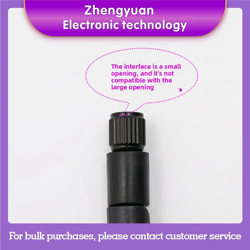 2PCS 00XJ094 New For Lenovo ThinkCentre M710Q Tiny4 Tiny 4 NIC WIFI Antenna SA30M36130