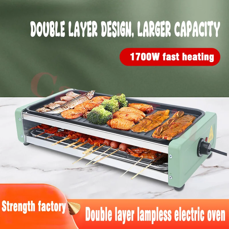 CarrieLin Double Layer Electric Oven Household Electric Roasting Pan Smokeless Barbecue Stove Iron Grill