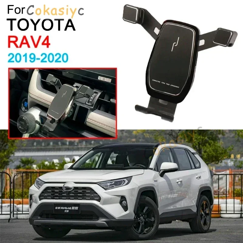 Pour Toyota RAV4 accessoires 2019 2020 2021 2022 support de téléphone de voiture par gravité dédié support de ventilation pince support de téléphone portable