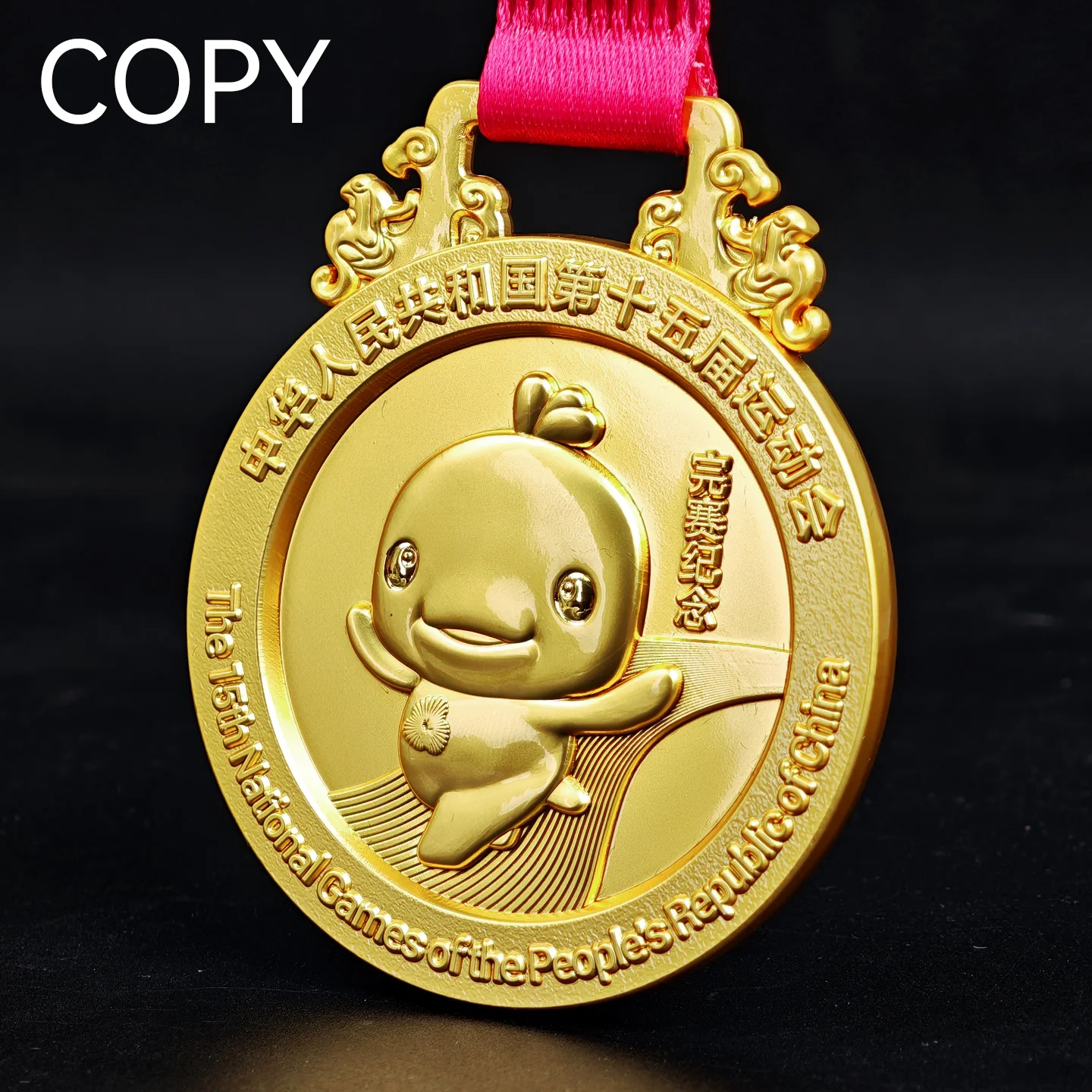 Customized Logo Sports Medals Gold Silver Bronze Metal Medal Award Personalized Souvenir for Game Sports Competition Winner