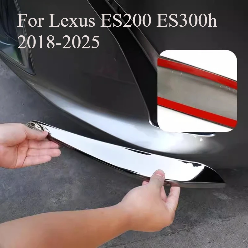 

Для Lexus ES200 ES300h 2018-2025 Защитная полоса переднего и заднего бампера, U-образная защитная лента от царапин