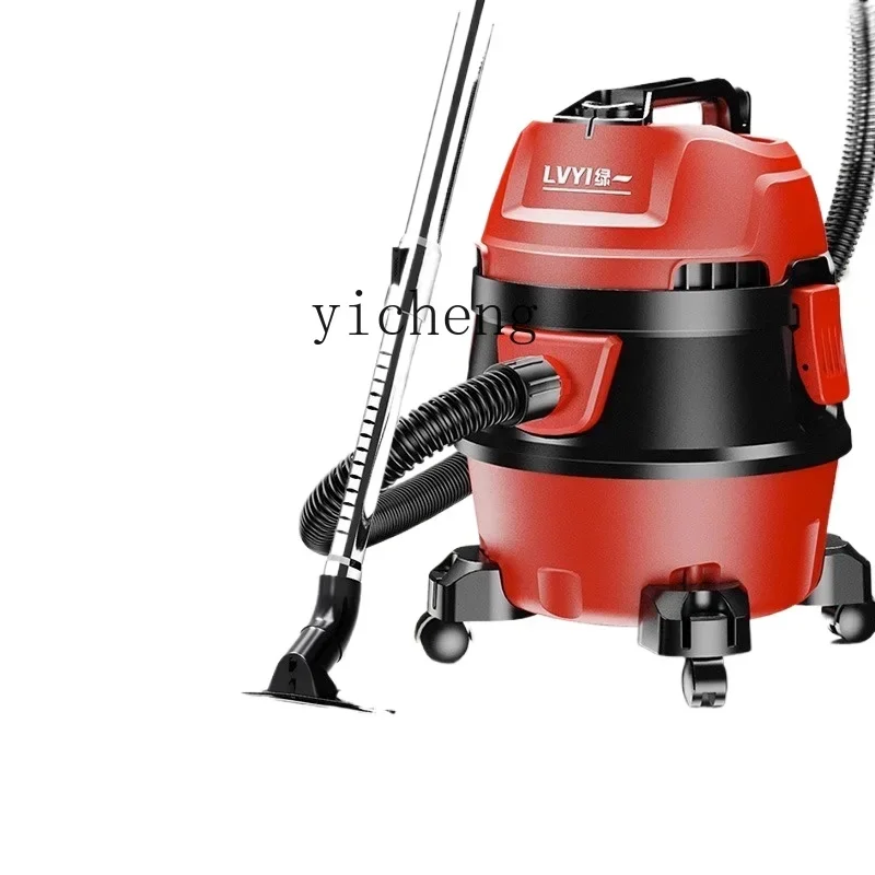 ZK vacuum cleaner household large suction car high power beauty seam decoration commercial strong vacuum cleaner