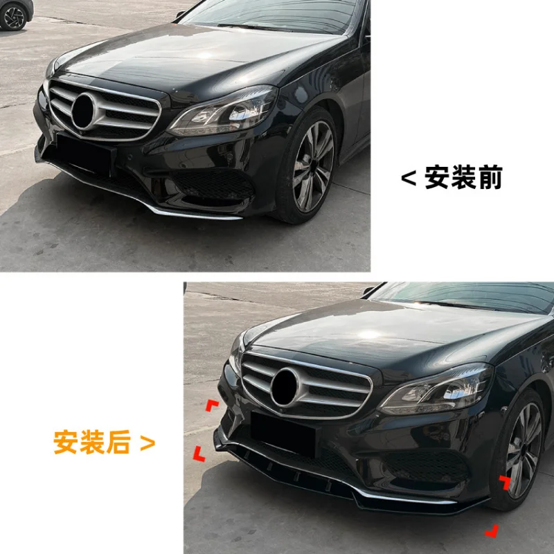 SAAR Suitable for Mercedes-Benz E-Class W212/C207 Late Model Sport Edition 2013-2015 Integrated Front Lip Spoiler Exterior Modif view 4