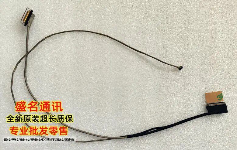 Replacement Laptop Display Cable for Asus Vivobook Pro 17 X1704 X1702 X1502 X1402 X1301 M1602 M1502 F1502 F1702 1422-042D0AS