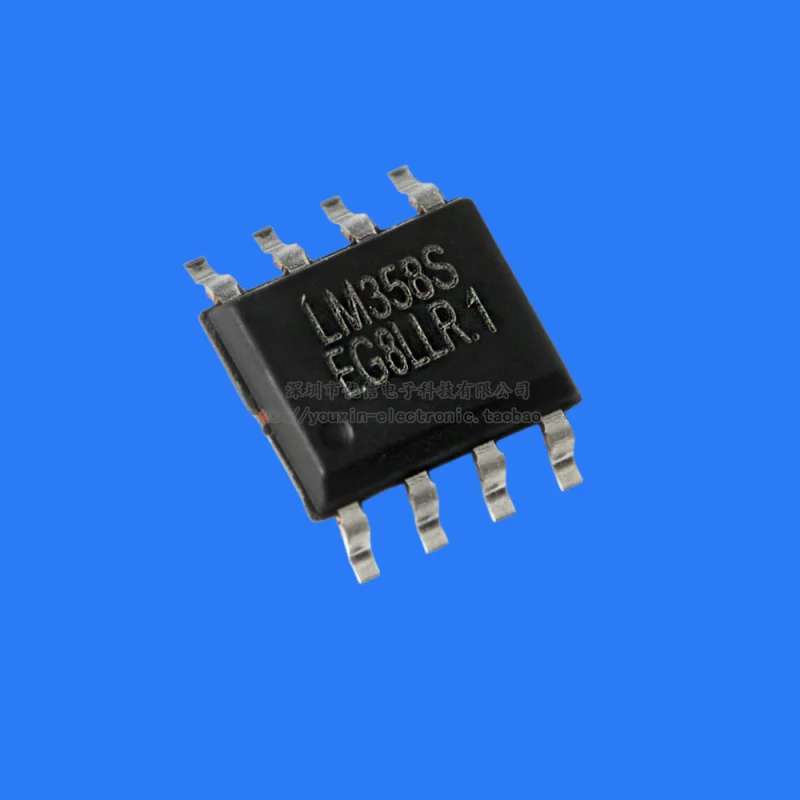 100pcs/original genuine patch LM358S SOP-8 dual operational amplifier IC chip
