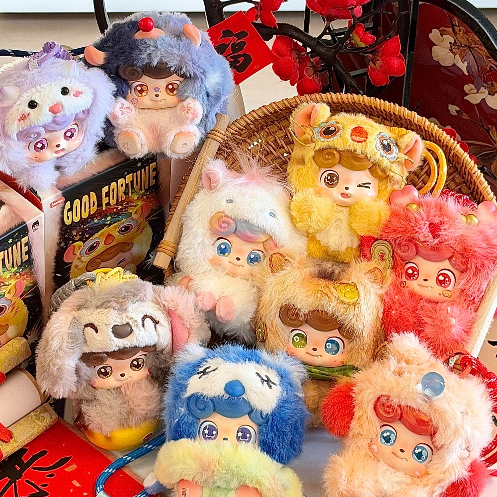 Qkid Good Fortune Blind Box Kawaii Mystery Box Action Figure Anime Doll Surprise Bag Pendant Keychain Collection Model Gift Toys