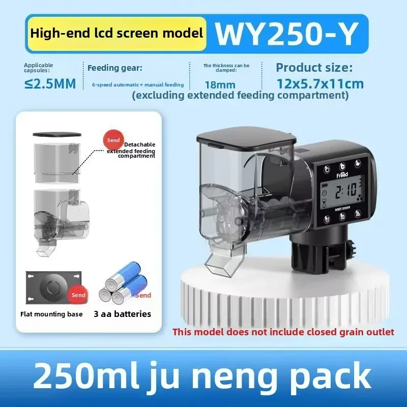 Automatic fish feeder, fish tank, koi intelligent feeding, goldfish, turtle, ornamental fish food feeder