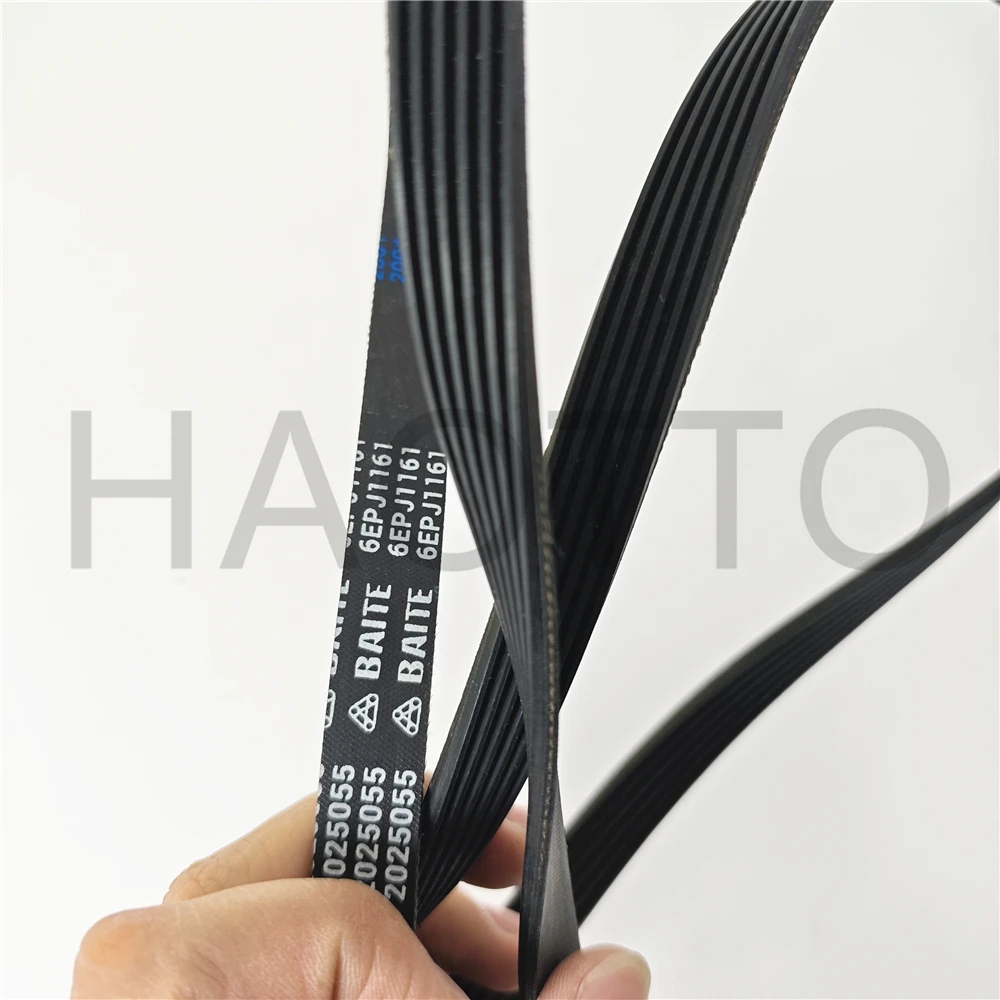 

2шт 6EPJ1161 Ремень стиральной машины для ремня стиральной машины HiSense 2025055