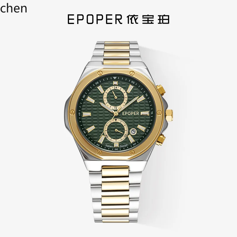 

Zml alloy steel band business calendar fashion men's quartz watch