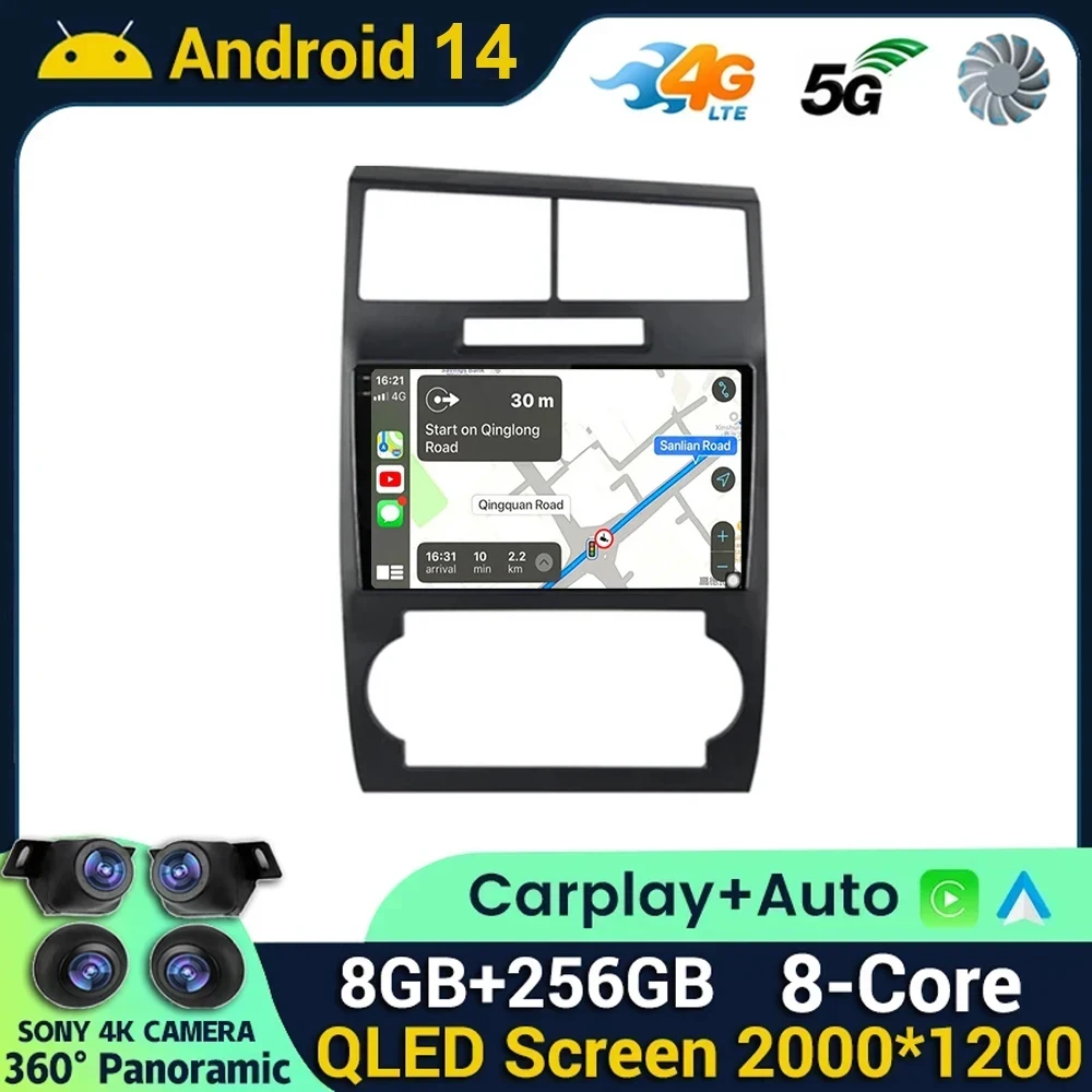 Android 14 Carplay Auto For Dodge Charger 2005-2010 For Dodge Magnum 2 2003-2007 Car Radio Multimedia Video Player Navigation 4G