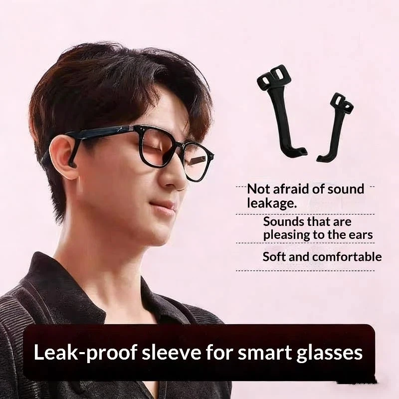 【Y】1/2/3 Pairs Sound Tube Intelligent Glasses Tube Silicone Anti Slip Audios Guide Tube Leak Proof AI Smart Glasses Tube