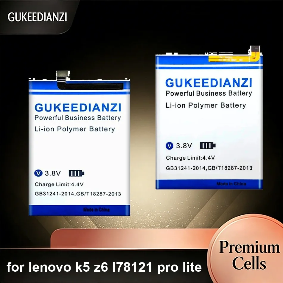 Mobile Phone Batter…