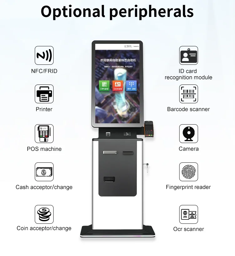 32 ''ATM الخدمة الذاتية كشك اللوبي الدفع الذاتي وقوف السيارات طابعة التذاكر آلة موزع كشك الحكومة كشك الدفع الذاتي