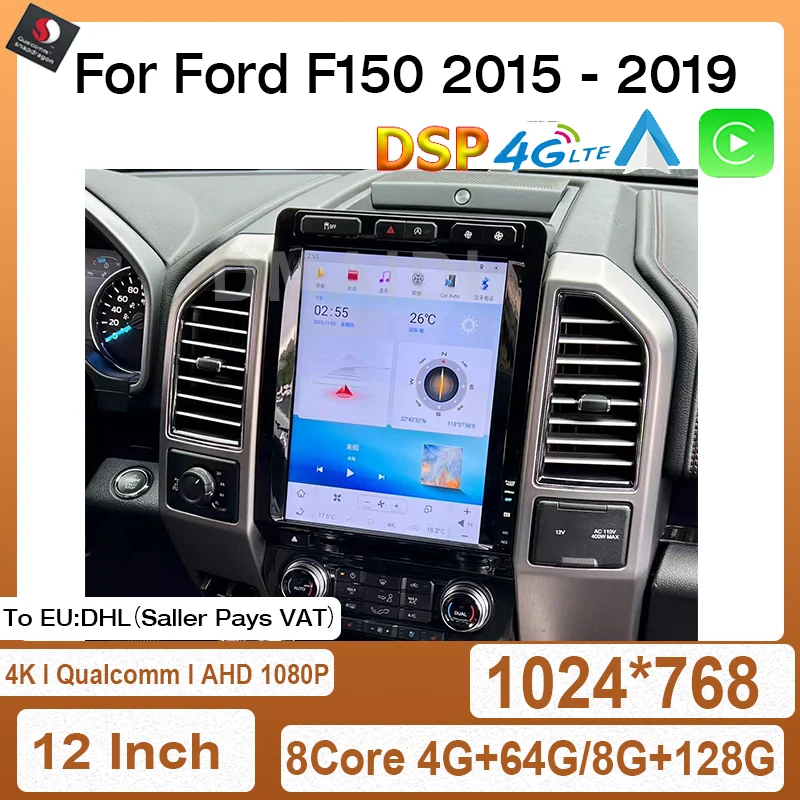 

Qualcomm Upgrade 13" Vertical Screen For Ford F150 2015-2021 Android Auto Car GPS Navigation Radio Multimedia Player Carplay DSP