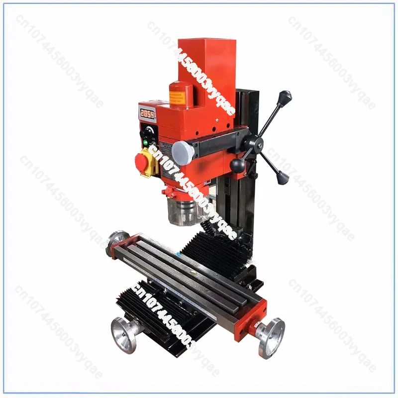 750W Mill/Drill Milling and Drilling Machine Brushless Motor 220V