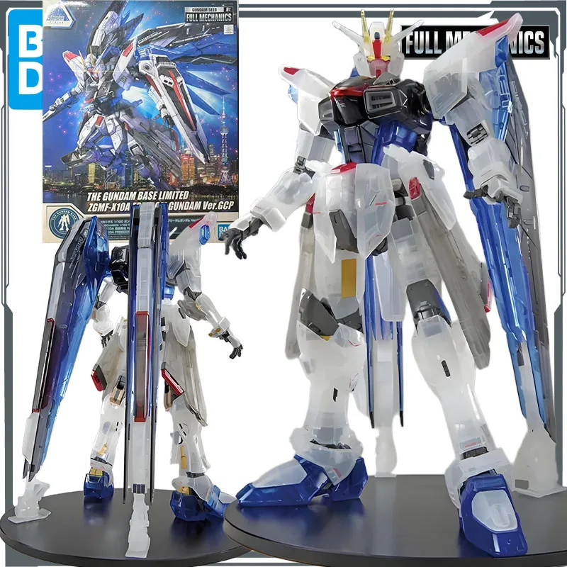 

Bandai Original MODEL KIT GUNDAM FULL MECHANICS ZGMF - X10A Freedom Gundam FULL MECHANICS 1/100 Anime Figure Assembly Model Toys