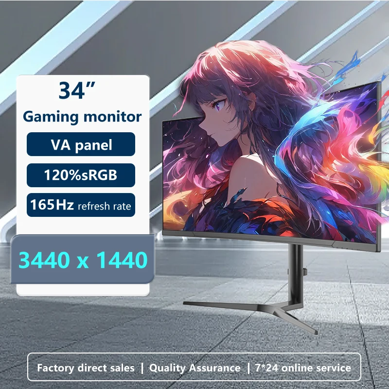 Ultradunne 34-inch desktop pc  - Pc Gaming Ultrawide Monitor recensie en prijs