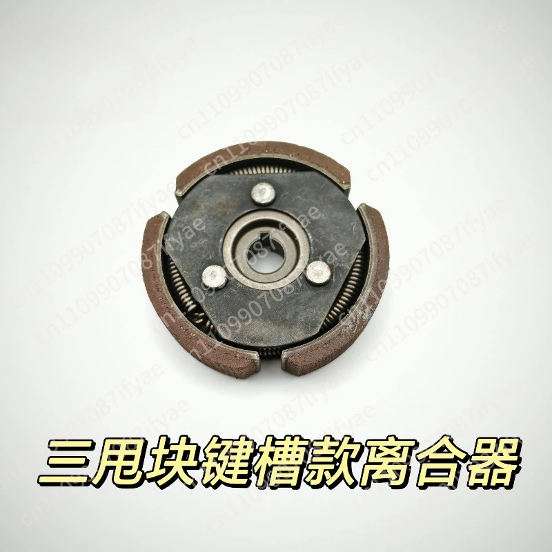 Micro Tiller 144F Clutch Ground Drill Micro Tiller 142F Clutch 48 Throw Block Calf Micro Tiller Clutch Matching view 5