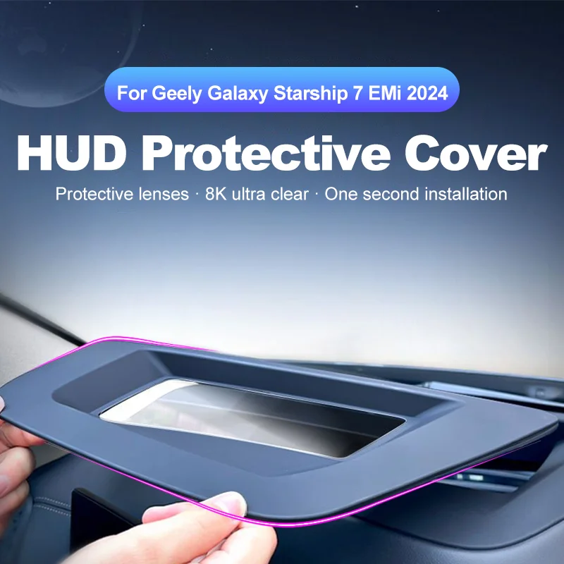 

for Geely Galaxy Starship 7 EMi 2024 2025 Car Accessories Car HUD Protective Cover Head-Up Display Dust Cover Frame Windshield