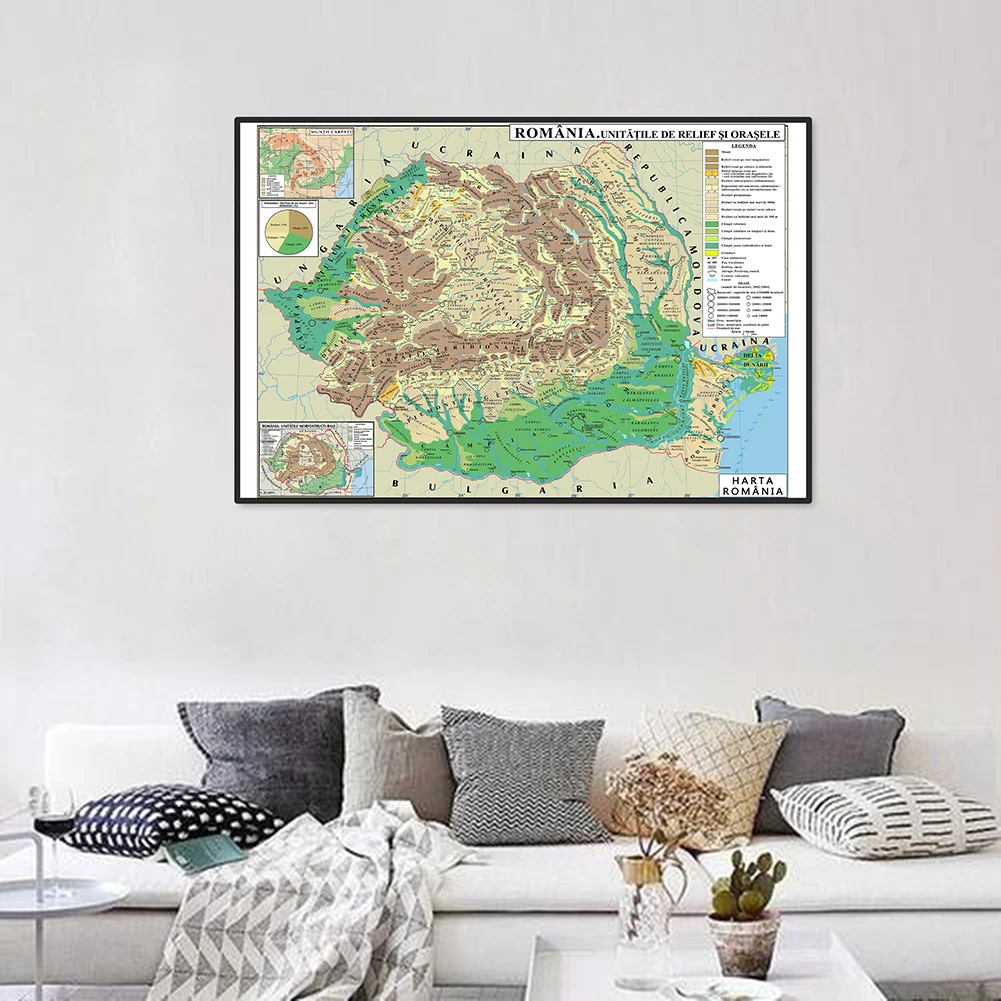 A Romania Map Canvas Painting, Romania Wall Poster, Travel Gift, School Supplies, Office and Home Decoration, 59x42cm