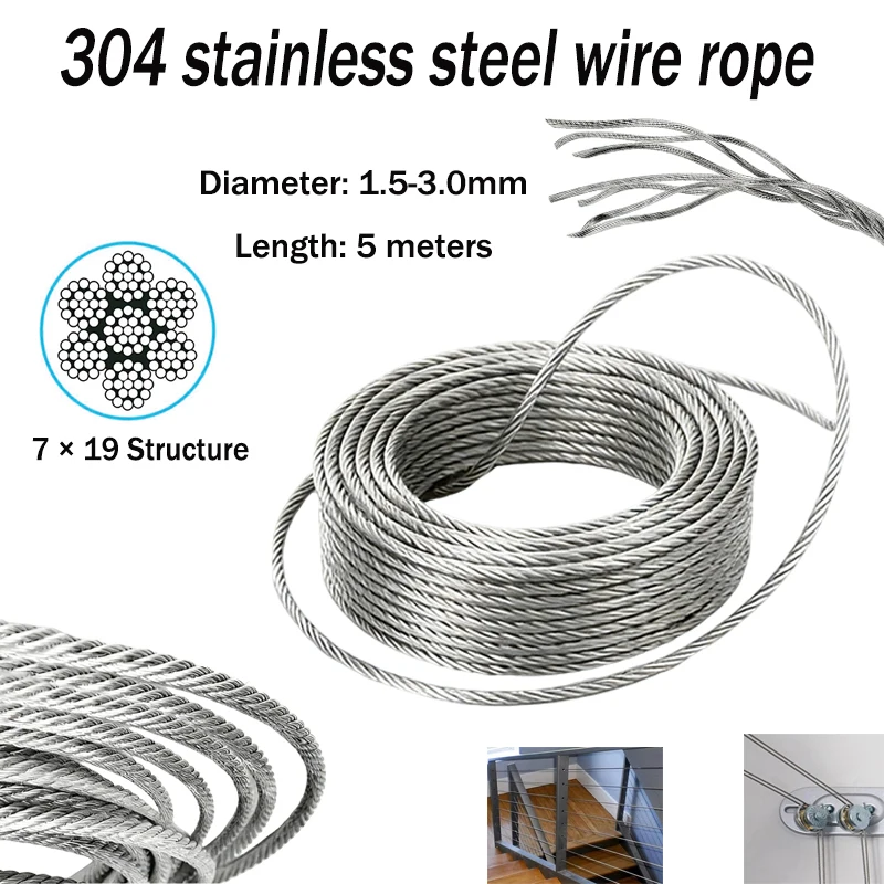 

1 шт. трос из нержавеющей стали 304, 7x19 прядей, гибкий металлический трос с защитой от ржавчины и коррозии для домашнего ремонта, рукоделия, 1,5-3 мм