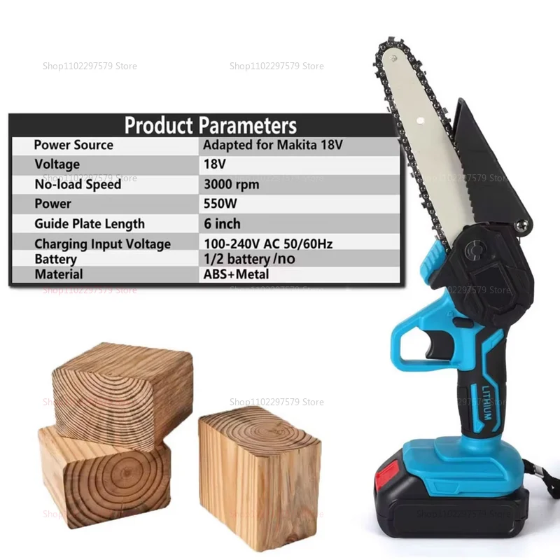منشار كهربائي لاسلكي 6 بوصة يعمل بالبطارية أداة تسجيل الحديقة لقطع الخشب لا يتضمن البطارية #6
