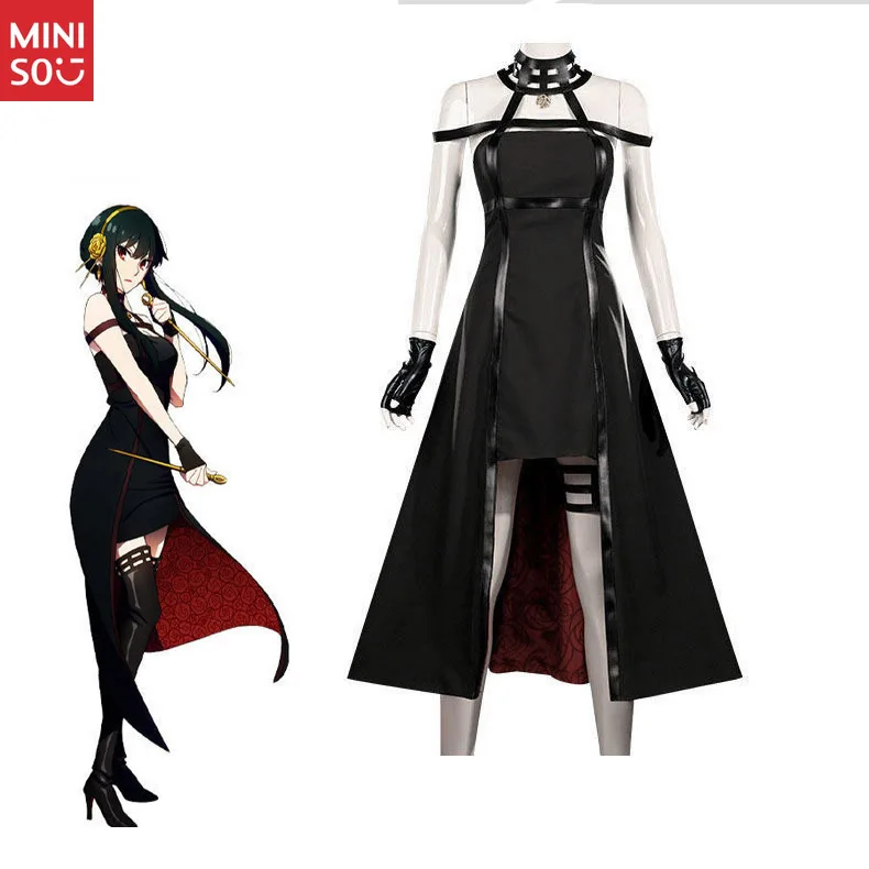 

Miniso Spy Playmaker Blair Cosplay Costume Joel Thorns Princess Yul Fujie Costume Anime Womenswear