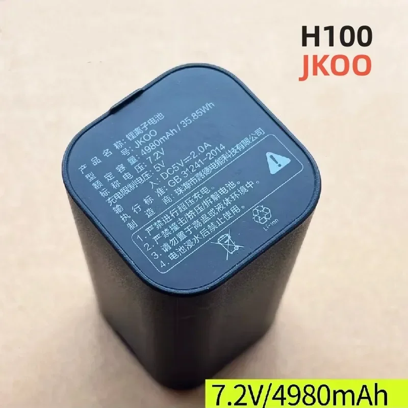 100%Original 7.2V 4980mAh for Aqara JKOO H100 Smart Lock Rechargeable Battery