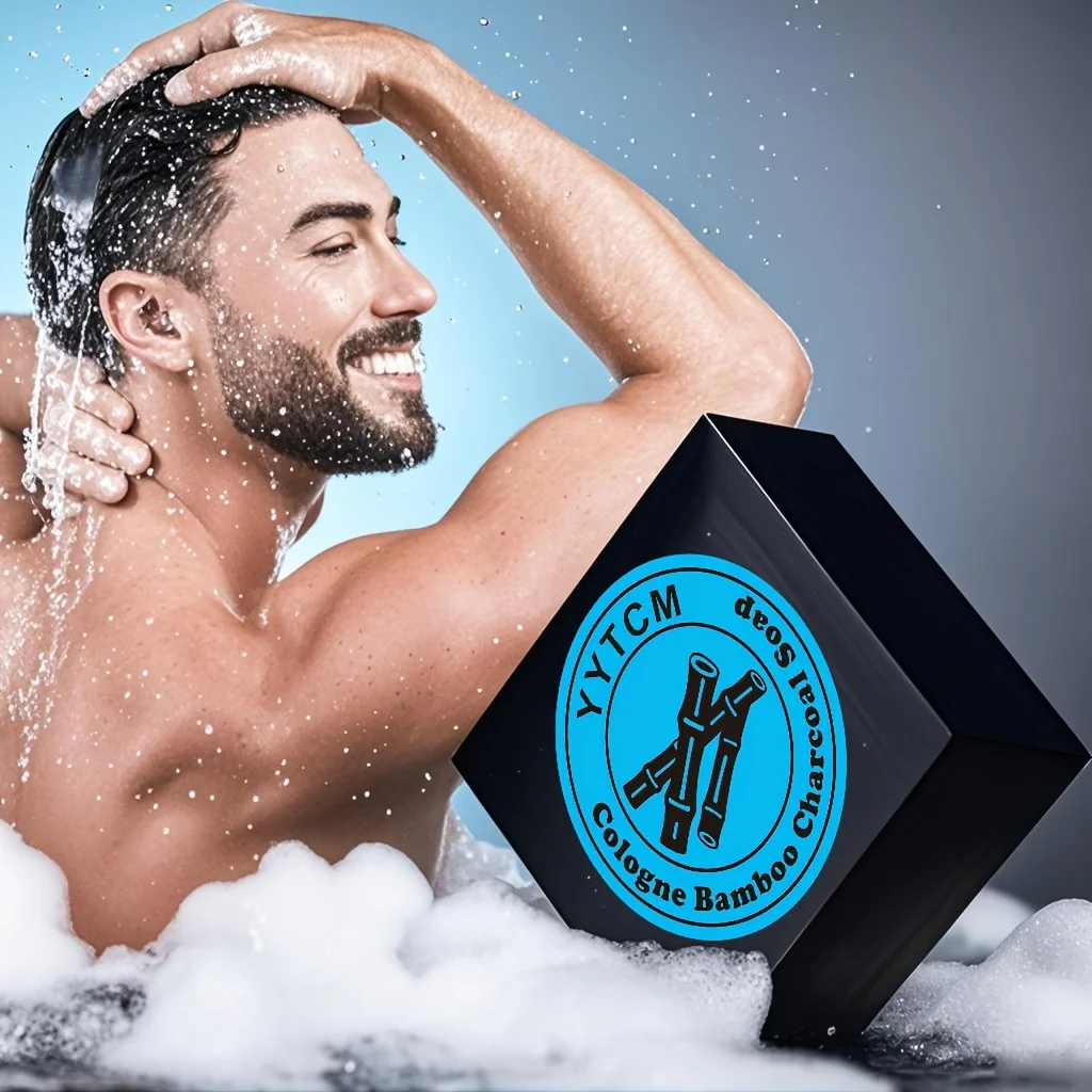 

Одеколонное мыло для мужчин с бамбуковым углем — мыло для глубокой очистки и ванны, очищающее мыло для лица, свежесть 65 г/шт.-1 шт.