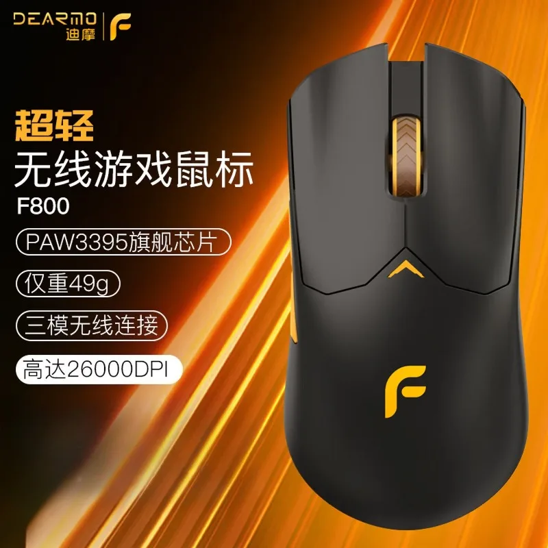 DEARMO F800 E-sports Gaming Mouse Three Mode PAW3395 Sensor Holeless 49g Lightweight Ergonomic Wireless Black Gold Mouse