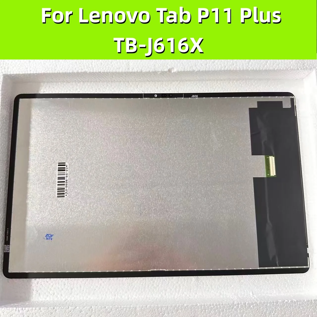 11インチ-テスト済みlcd-lenovo-tab-p11-plus-tb-j616f-tb-j616x-tb-j616n用-lcdディスプレイ-タッチスクリーン-デジタイザーアセンブリ