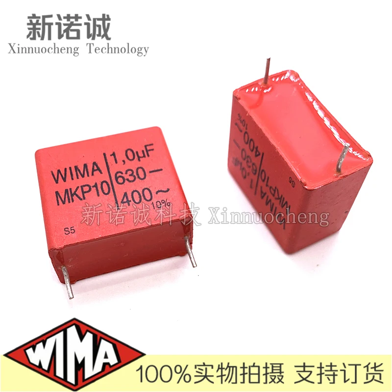 2PCS/5PCS/10PCS/Lot WIMA MKP10 1UF 630V 630v1UF 1.0UF 630V1.0UF foil film capacitor 1000nF 630V105 105 Foot distance 27.5MM