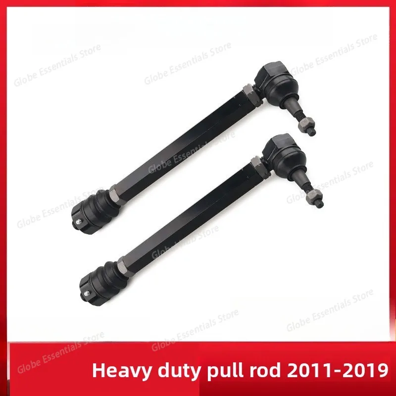 

Steering Tie Bar for Chevrolet for Sorod for GMC for Sierra 2500HD/3500HD