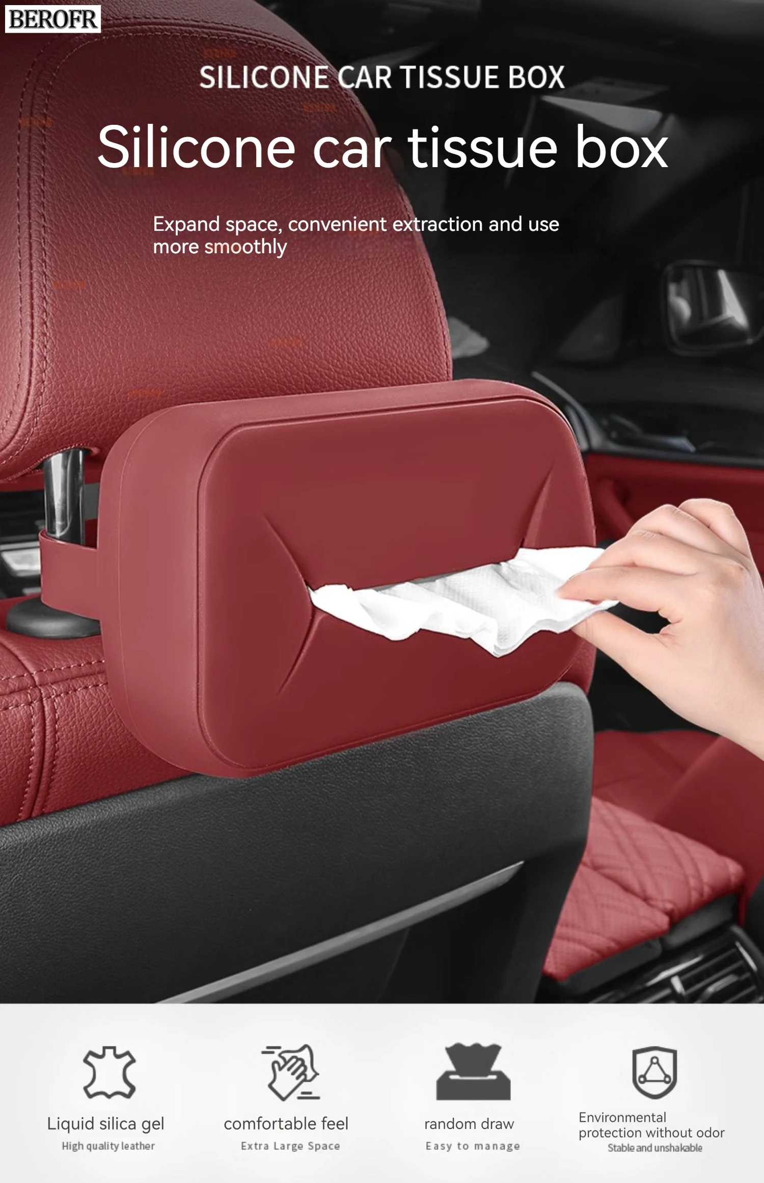 Автомобильная коробка для салфеток, органайзер из силиконового материала для BMW E84, F48, F39, E83, F25, G01, G02, G08, F26, G05, F15, F16, G07, F16, E72