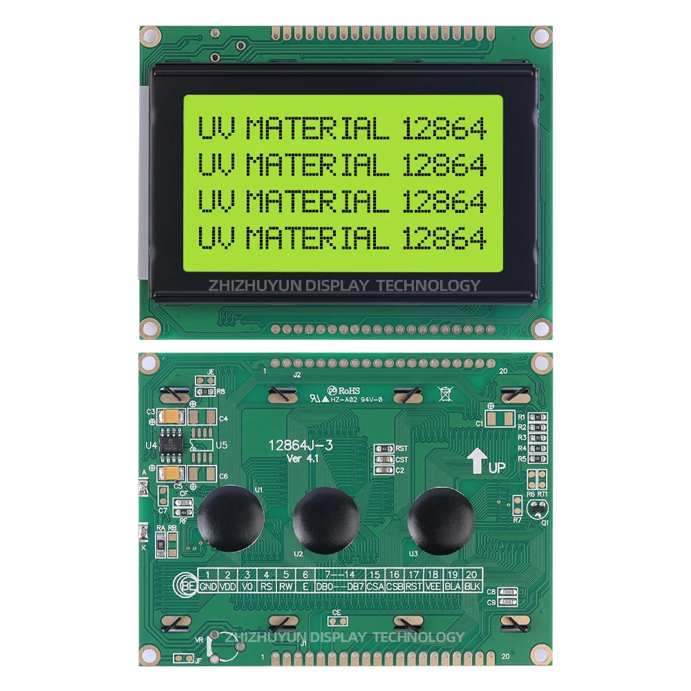 안정적 공급 장치, 12864J-3 UV 소재 앰버, 백라이트 12864 포함, 128x64 모듈, 5V 전원 공급 장치