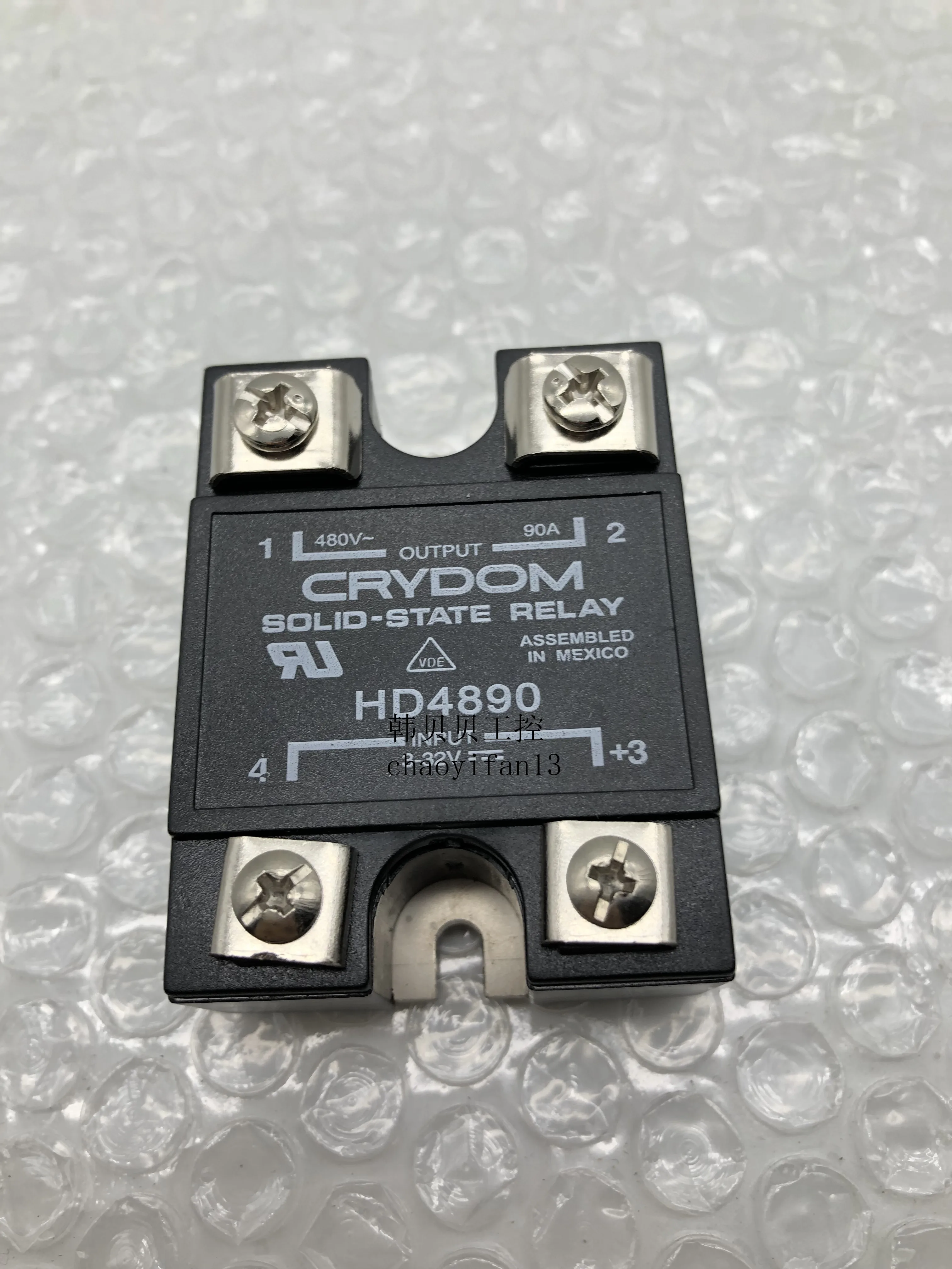 

New original Crydom Solid State Relay HD4890NT-96RE