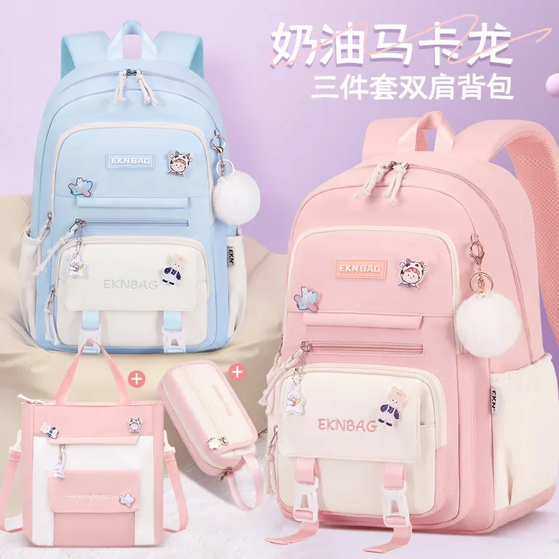 5-6 Grades Primary School Students Children's Kawaii Schoolbag Girls Waterproof Large Capacity Oxford Cloth Cute School Backpack