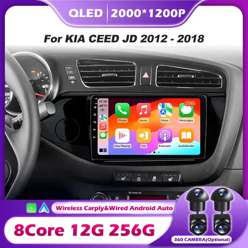 Android 15 Auto For… - image