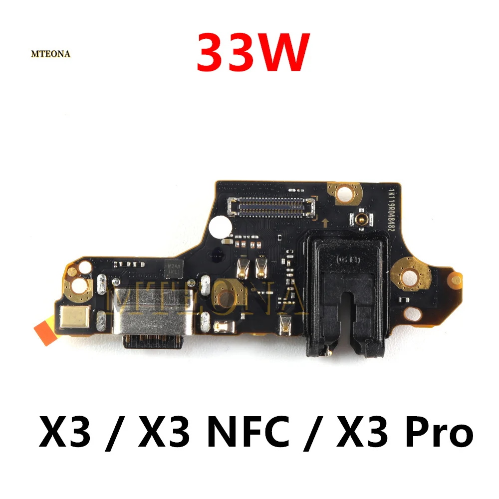 

33W USB Type-C Connector For Xiaomi Poco X3 / X3 NFC / X3 Pro USB Charging Board Dock Port Flex Cable Repair Parts