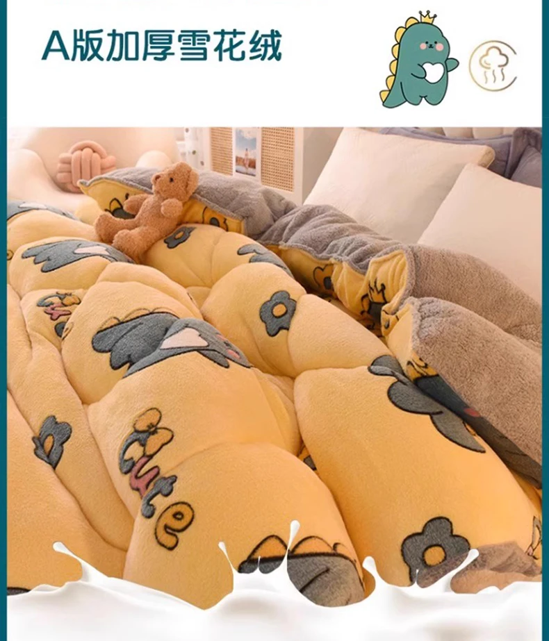 Lamb Wool Super Warm Blanket Winter Thickened Quilt Winter Quilt Core Autumn Spring Dormitory Single Comfprter Double Blanket