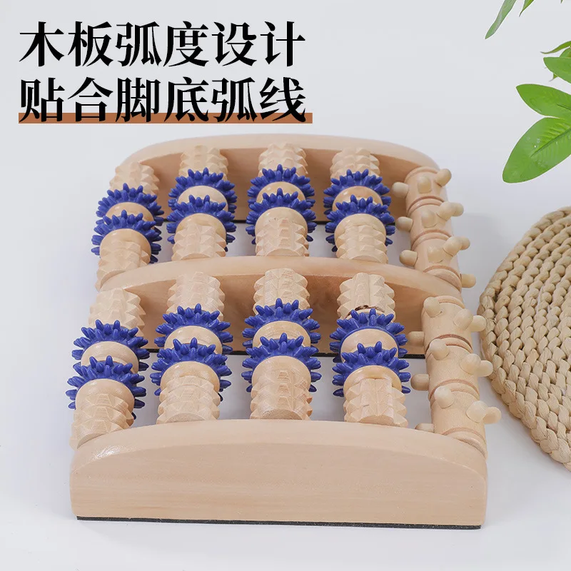 Wooden foot massager, foot press roller, five rows of foot massager, non-slip, sole of the