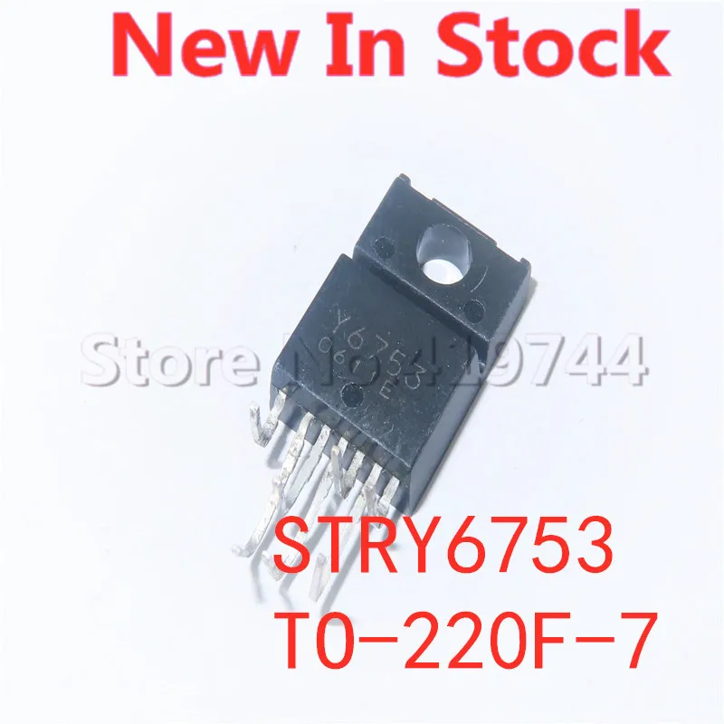 

5PCS/LOT STRY6753 STR-Y6753 Y6753 TO-220F-7 Power Module In Stock