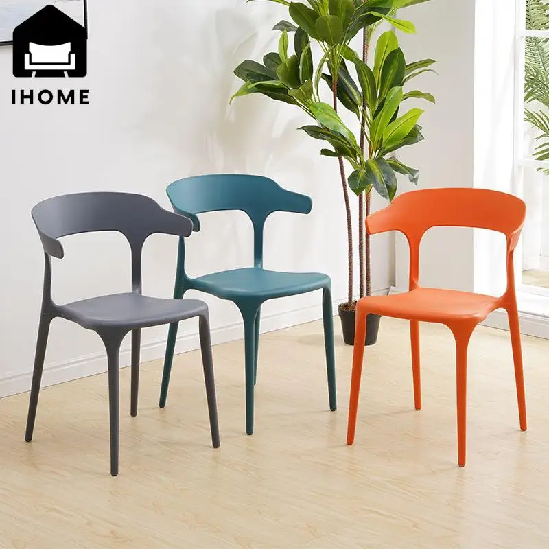 

IHOME Horn Chair Dining Chair Back Home Net Red Desk Plastic Stool Lazy Casual Simple Thickened Nordic Office 2024 Drop Shopping