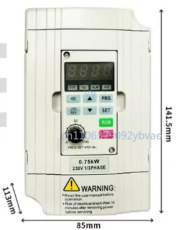 Inverter three-phase 0.75KW input 220 output three-phase 220V numerical control lathe governor