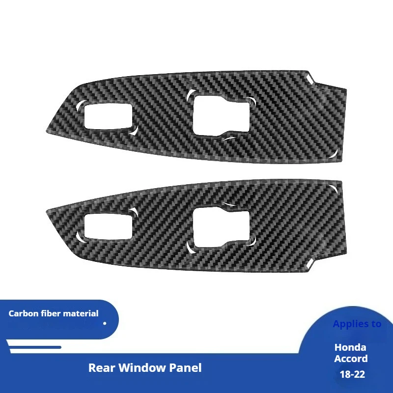 

For 18-21 Accord 10th Generation Car Interior Modification Carbon Fiber Rear Window Panel Decorative Sticker